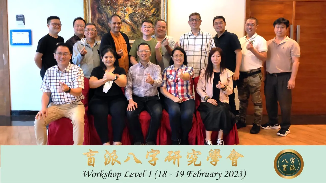 Workshop Jakarta 2023