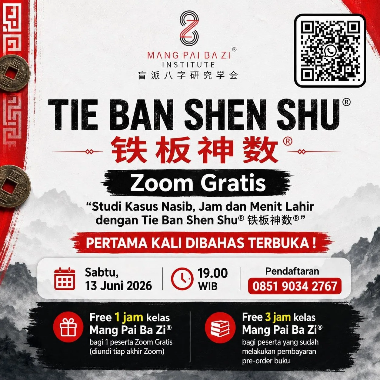 Tie Ban Shen Shu® Free Zoom 3